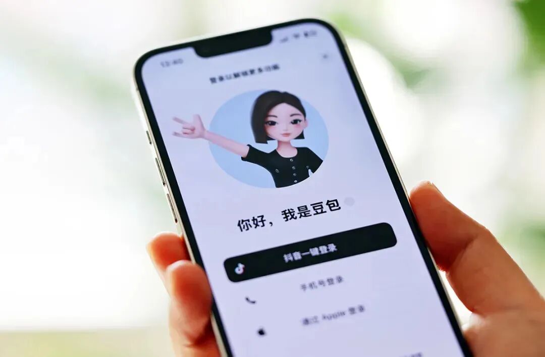 这部暂行办法今日生效 | AI应用的安全边界，怎么建，明确了！
